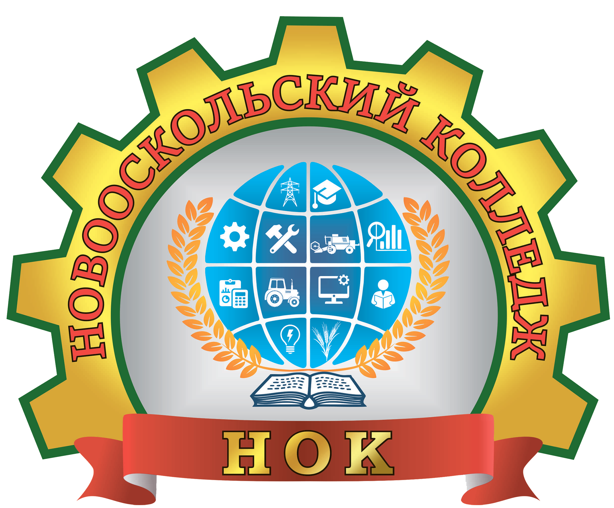 Электронное дистанционное обучение